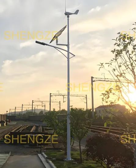 Integrated Solar Power System for High-Efficiency Renewable Energy Lighting