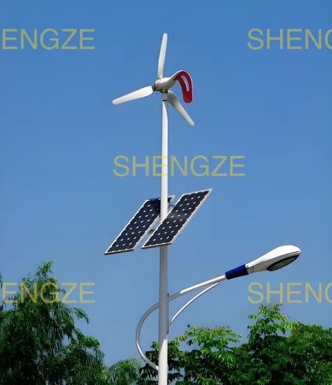 Innovative Solar Powered Street Light with Adjustable Projection Distance