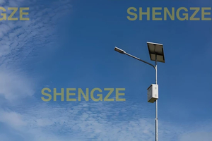 Powerful Solar Street Light with Smart Sensor Technology