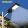Integrated Multi in One Solar Street Light