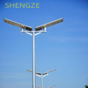 Integrated Multi in One Solar Street Light