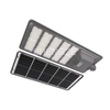 Integrated Multi in One Solar Street Light