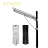 Integrated Multi in One Solar Street Light
