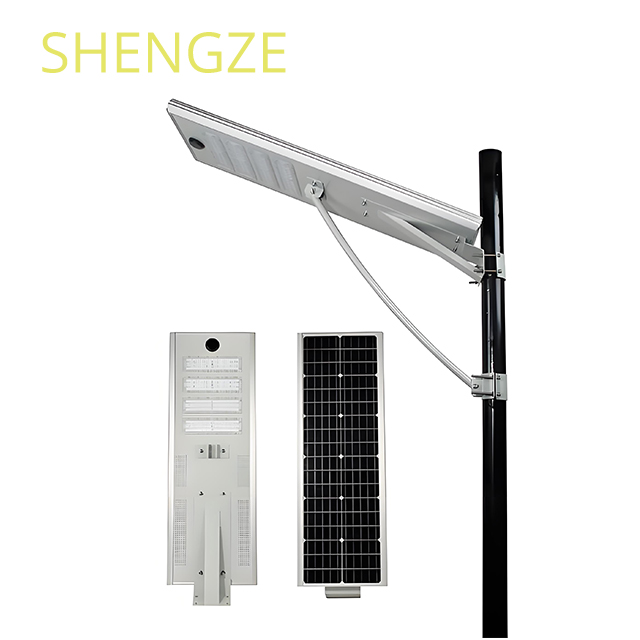 Integrated Multi in One Solar Street Light