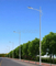 Energy Efficient LED Street Light with High Lumens and Aluminium Housing