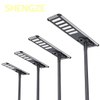 Integrated Multi in One Solar Street Light