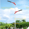 LED Street Light 
