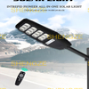 Integrated Multi in One Solar Street Light