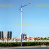 LED Street Light 