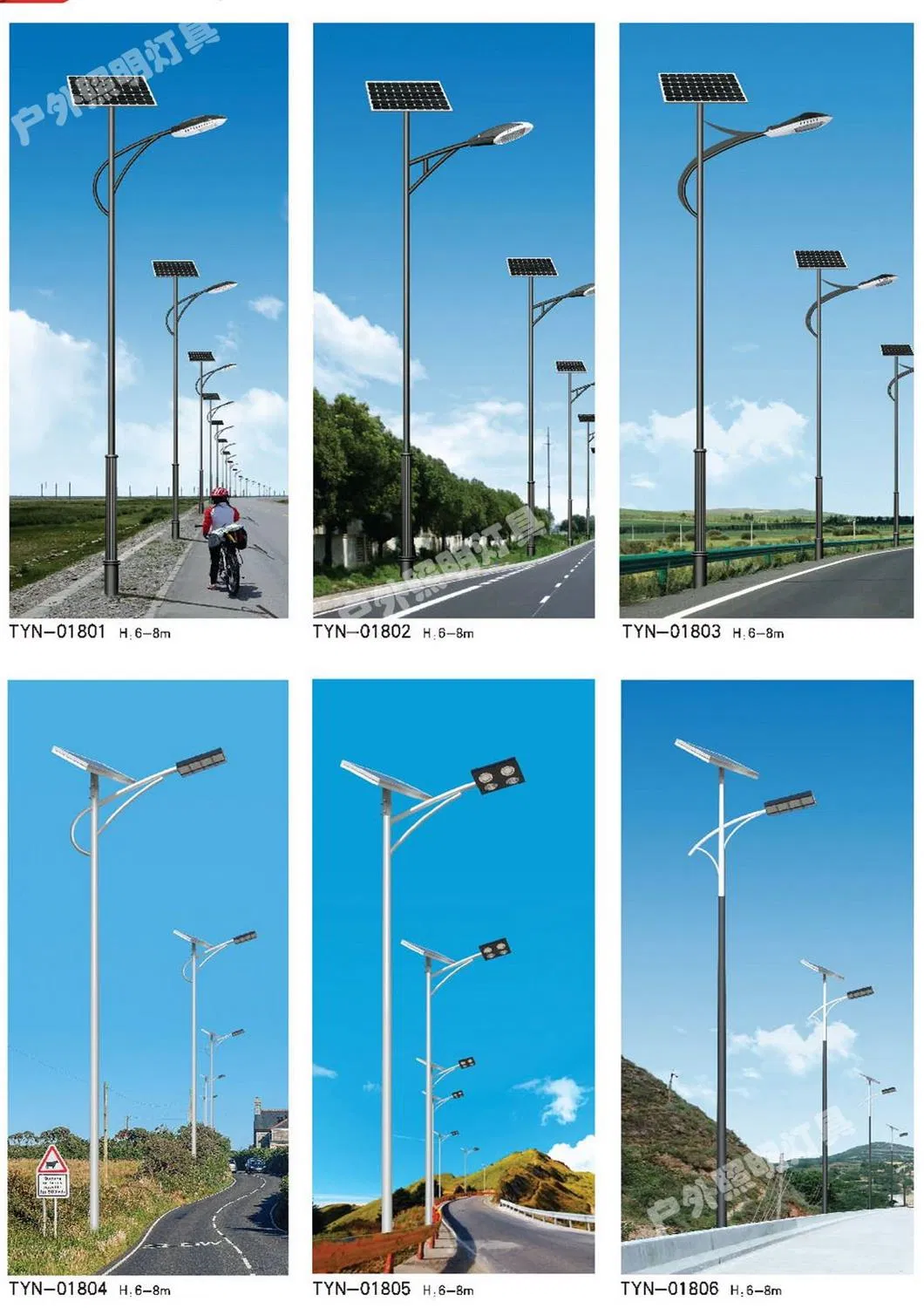 Quality LED Solar Lamp for Gardens with Adjustable Models