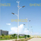 Eco-Friendly Dual Head Street Lights with Wind Turbines and Solar Panels